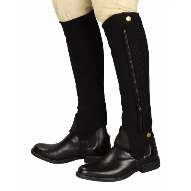 TuffRider Grippy Nubuck half chaps chocolate